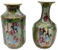 Two late 19th/early 20th century Chinese famille rose vases