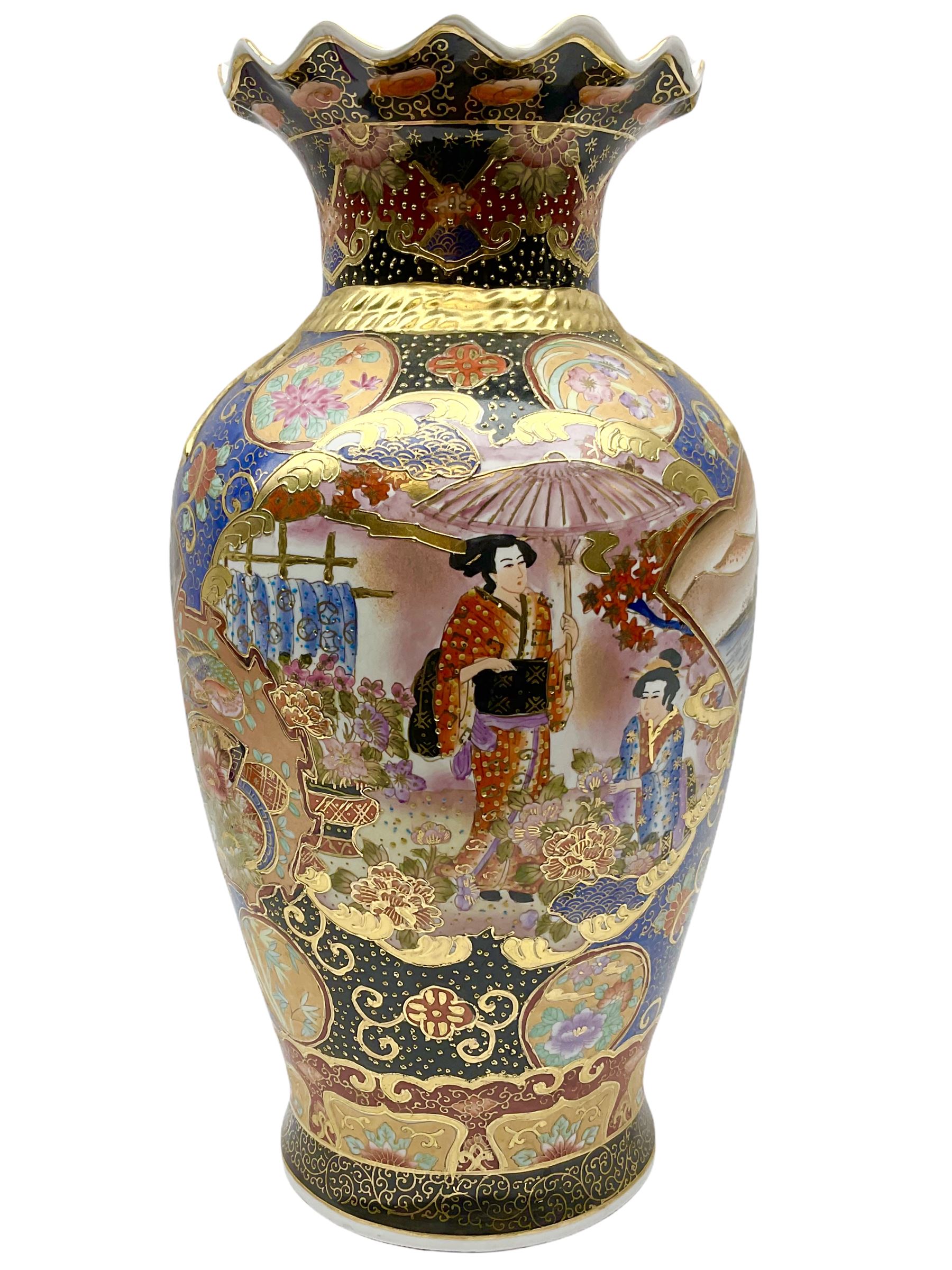 Large Japanese vase of baluster form with frilled rim - Image 2 of 7