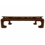 Chinese walnut rectangular coffee table