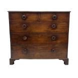 Georgian mahogany chest