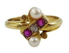 Edwardian 18ct gold diamond and ruby three stone ring