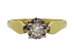 18ct gold single stone illusion set diamond ring