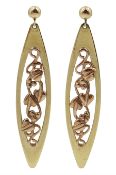 Pair of 9ct yellow and Welsh rose gold 'Tree of Life' pendant stud earrings by Clogau