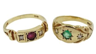 Two 9ct gold gypsy stone set rings