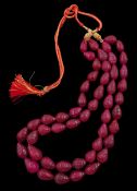 Double strand earth mined carved ruby bead necklace