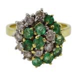 18ct gold round brilliant cut diamond and emerald cluster ring