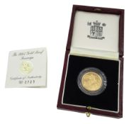 Queen Elizabeth II 1995 gold proof full sovereign coin