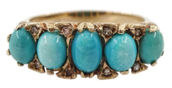 Gold five stone turquoise ring