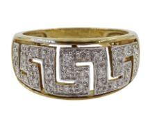 9ct gold diamond chip key design ring