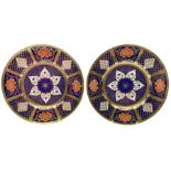 Pair of Caverswall Imari 'Romany' pattern cabinet plates
