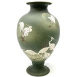 20th century Japanese vase