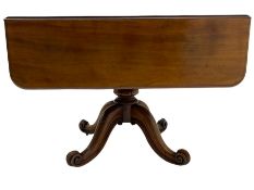 19th century mahogany Pembroke table