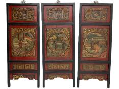 Set of three 19th century Chinese panels