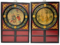 Pair 19th century Chinese gilt and painted screens