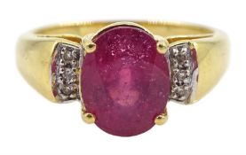 18ct gold oval ruby ring