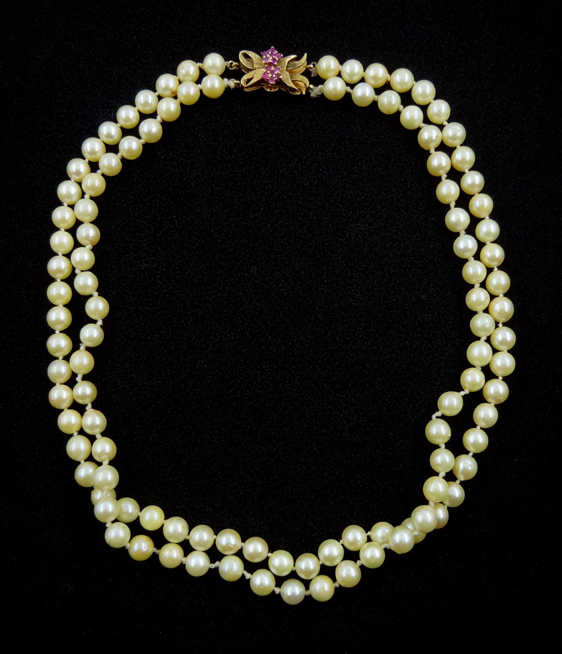 Double strand cultured pearl necklace