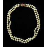 Double strand cultured pearl necklace