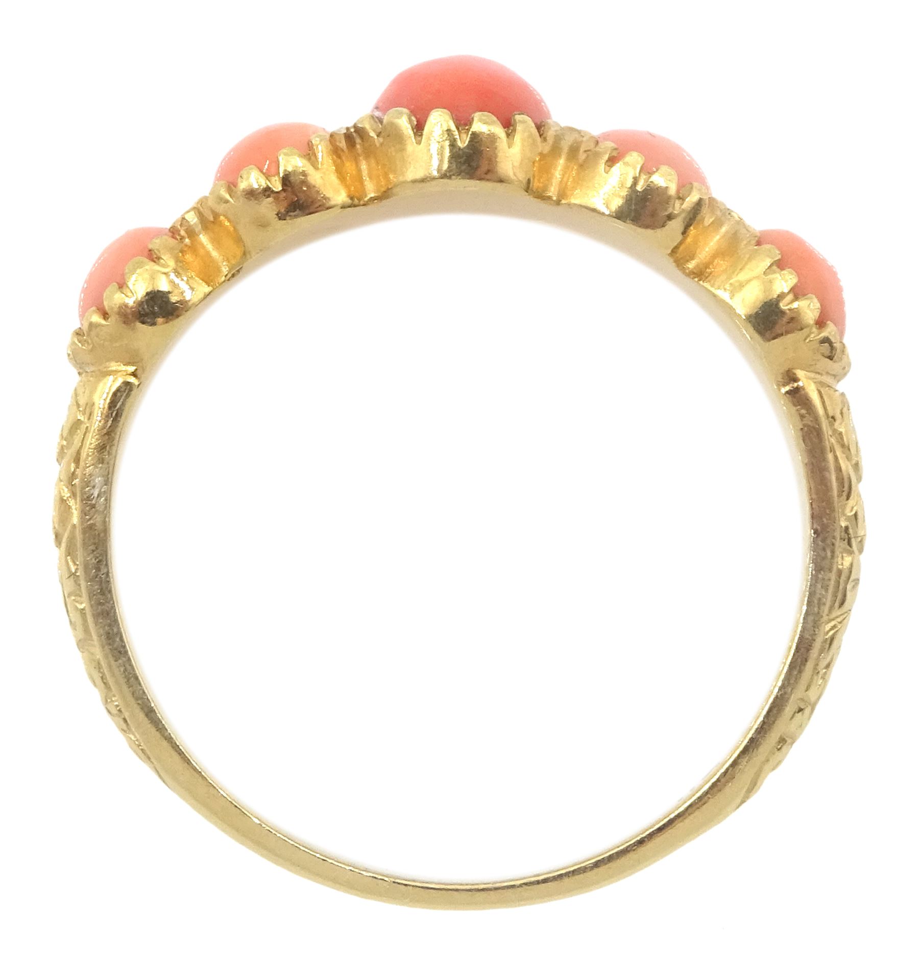 Silver-gilt five stone coral ring - Image 4 of 4