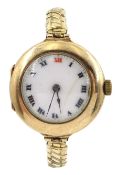 Rolex 9ct gold manual wind wristwatch