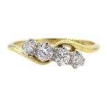 18ct gold four stone diamond ring