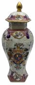 Late 19th century Samson Armorial vase and cover