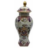 Late 19th century Samson Armorial vase and cover