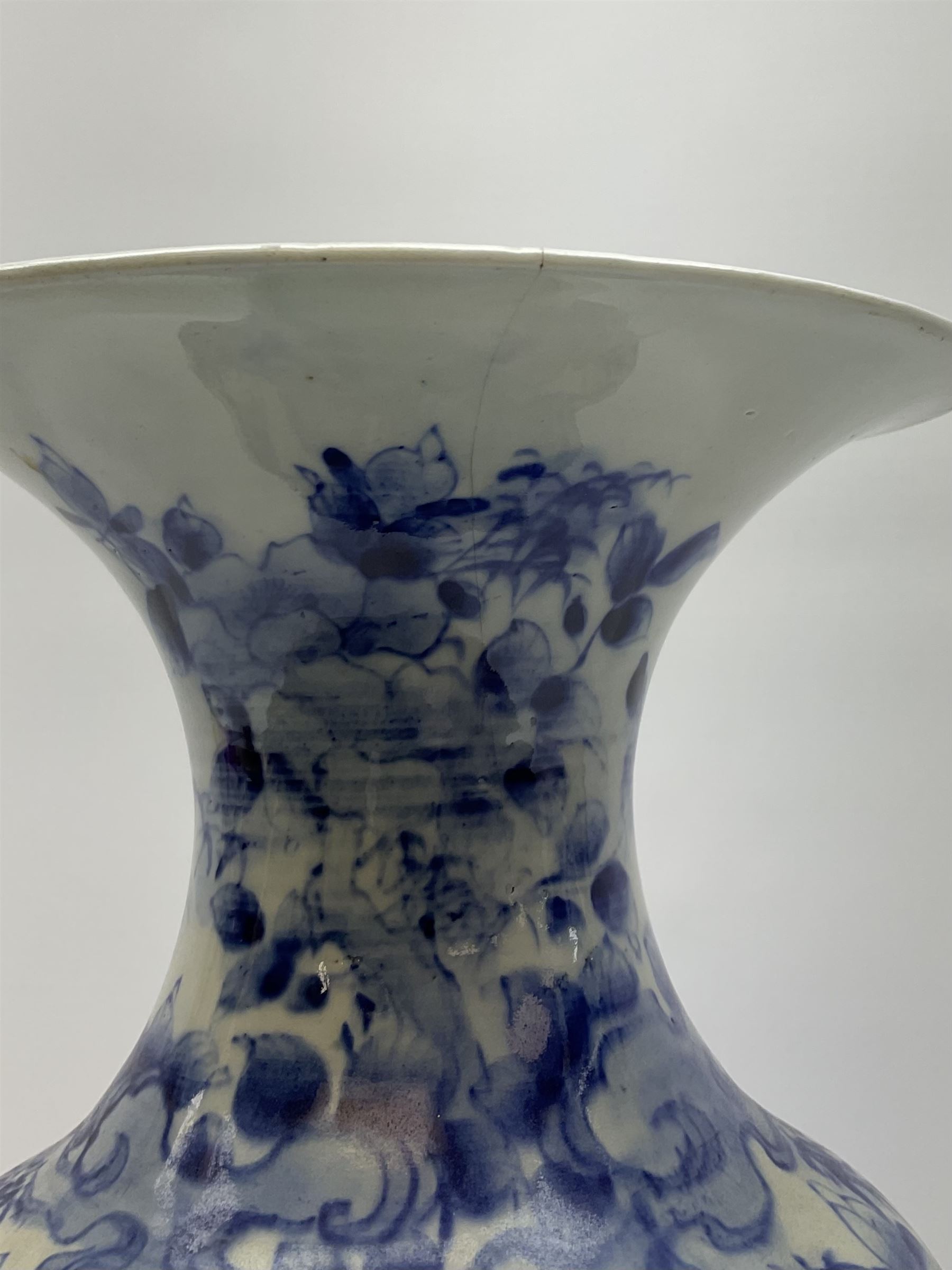 Oriental blue and white vase - Image 10 of 11