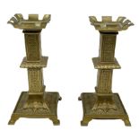 Pair of Victorian Gothic Revival brass candlesticks