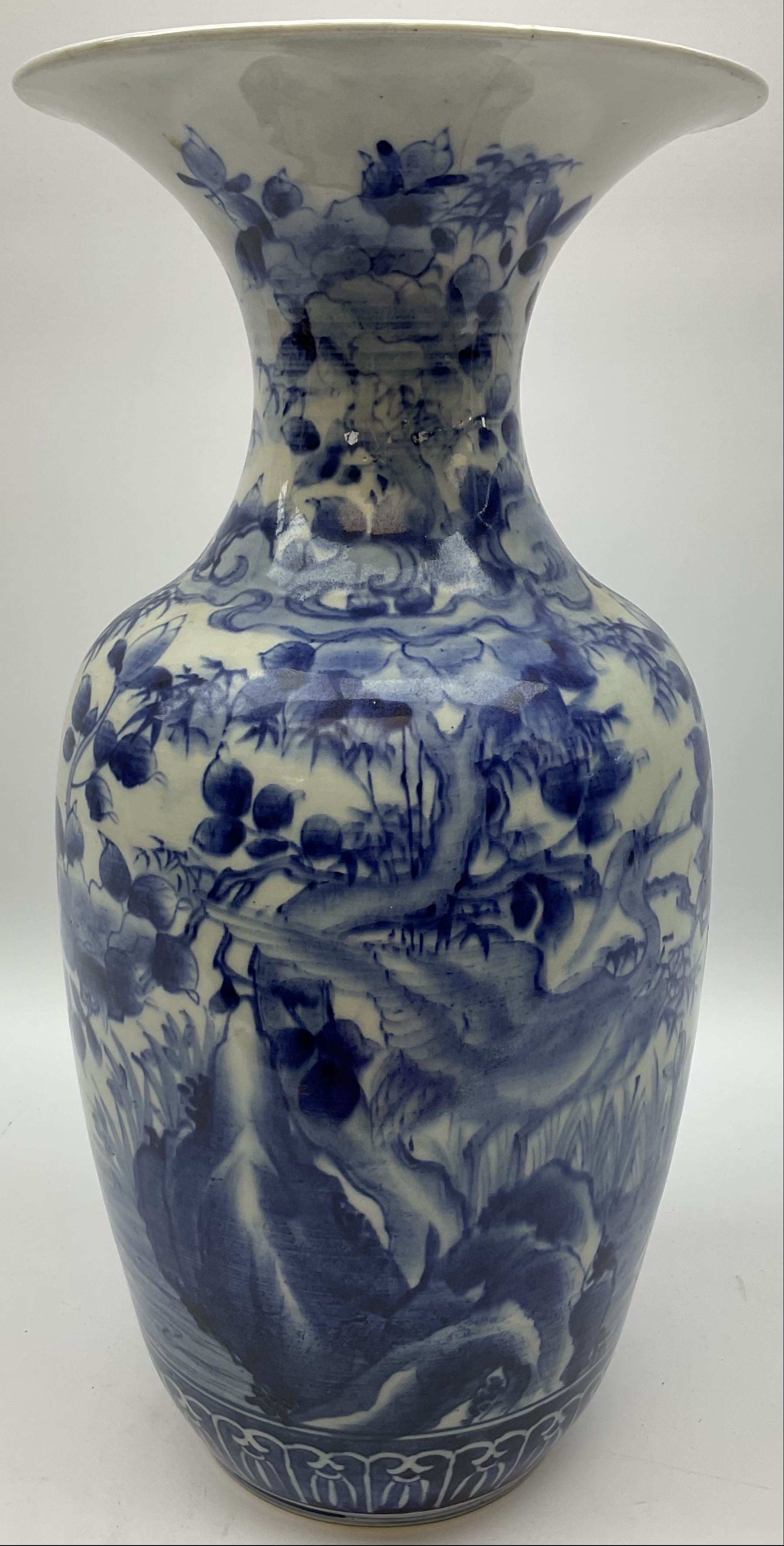 Oriental blue and white vase - Image 11 of 11