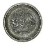 Eastern tin charger