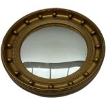 Vintage convex wall mirror