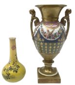 Continental Sevres style vase of two-handled urn shaped pedestal form