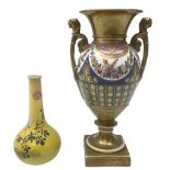 Continental Sevres style vase of two-handled urn shaped pedestal form