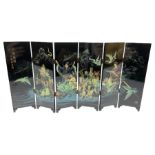 Decorative table top screen divider