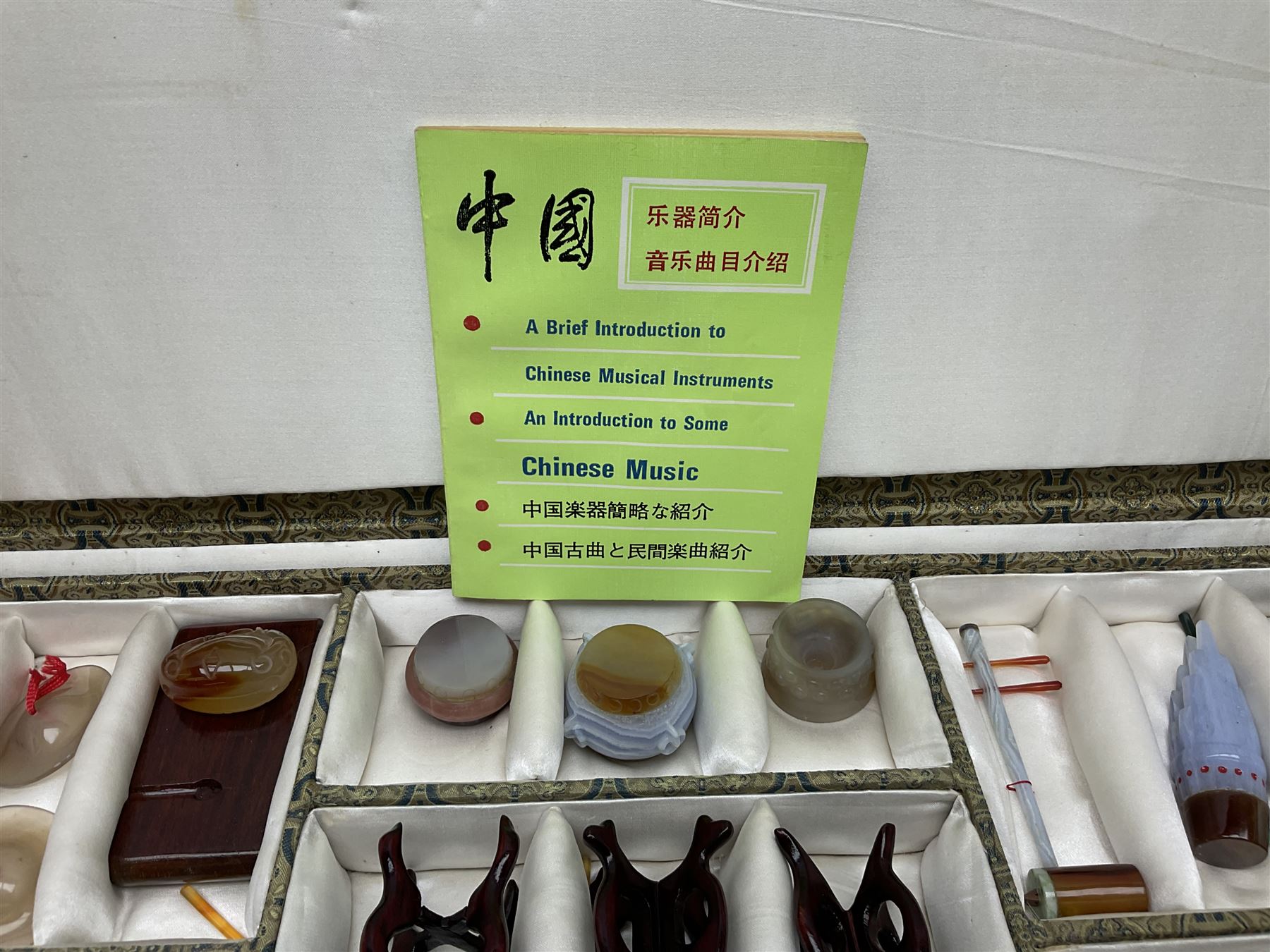 Chinese boxed collection of miniature polished hardstone musical instruments with hardwood stands - Image 4 of 10