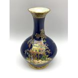 Carlton Ware narrow neck vase pattern number 2728 H16.5cm