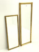 Rectangular portrait wall mirror