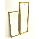 Rectangular portrait wall mirror