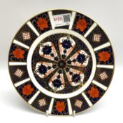 Royal Crown Derby Imari 1128 plate