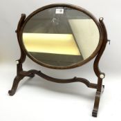 Victorian mahogany oval swing toilet mirror