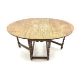 20th century medium oak drop leaf gateleg table