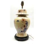 Oriental style table lamp modelled as a ginger jar