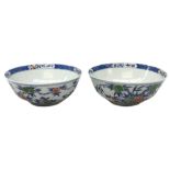 Pair of 20th century Chinese bowls
