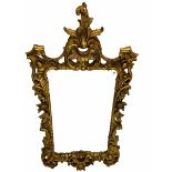 18th century style ornate gilt framed wall mirror