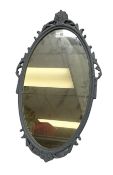 Oval ornate grey mirror
