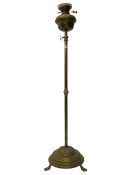 Brass oil standard lamp