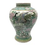 Oriental provincial style vase