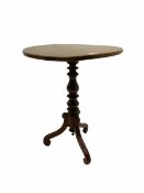 Victorian mahogany pedestal table