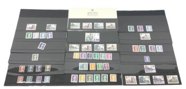 Queen Elizabeth II mint decimal stamps