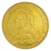 Queen Victoria 1887 gold five pound coin